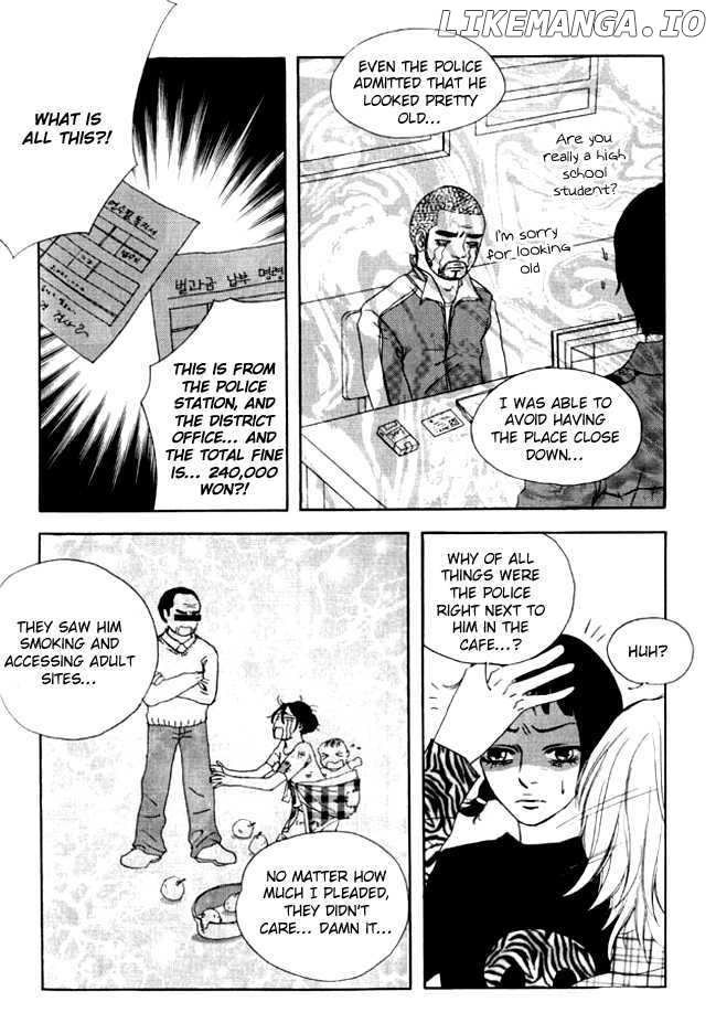 My Mother And The Game-Room Guest chapter 7 - page 22