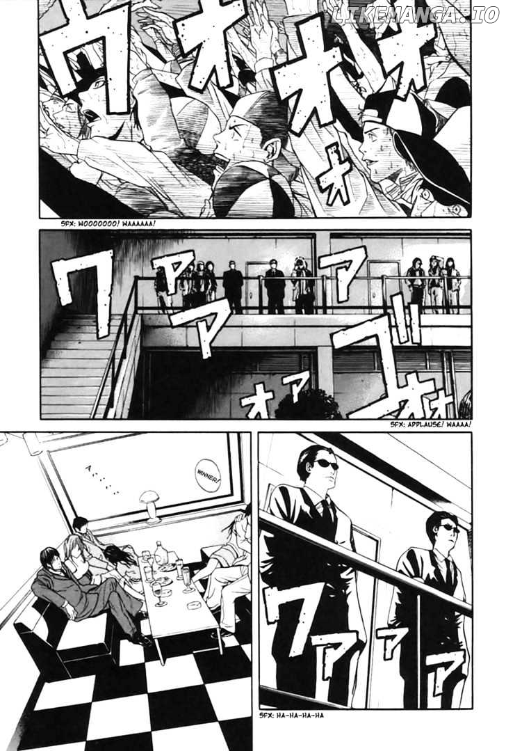 M.C. Law chapter 3.2 - page 6