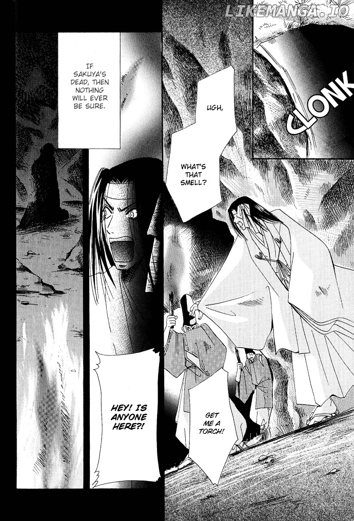 Mangetsu Monogatari chapter 2 - page 37