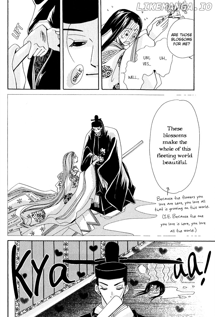 Mangetsu Monogatari chapter 3 - page 14