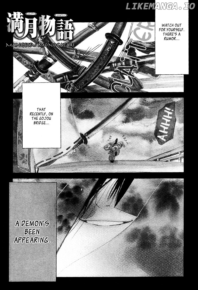 Mangetsu Monogatari chapter 3 - page 2