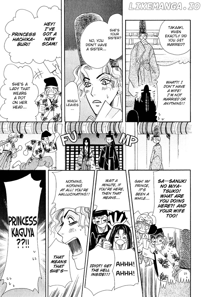 Mangetsu Monogatari chapter 3 - page 25