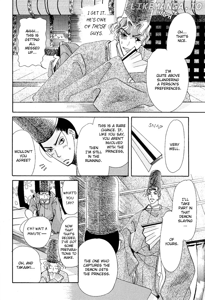Mangetsu Monogatari chapter 3 - page 28