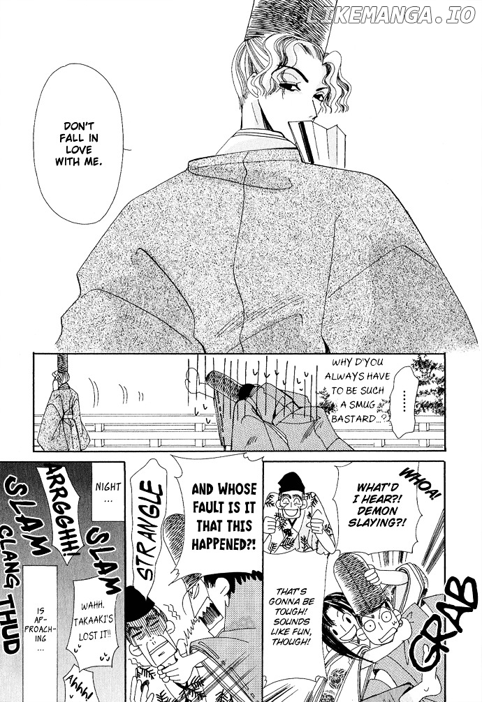 Mangetsu Monogatari chapter 3 - page 29