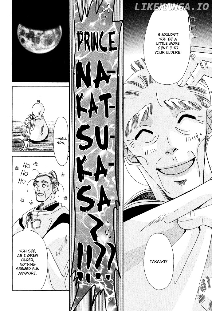 Mangetsu Monogatari chapter 3 - page 38