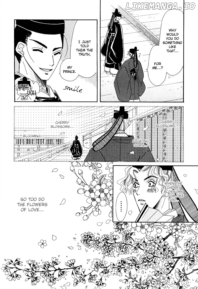 Mangetsu Monogatari chapter 3 - page 42