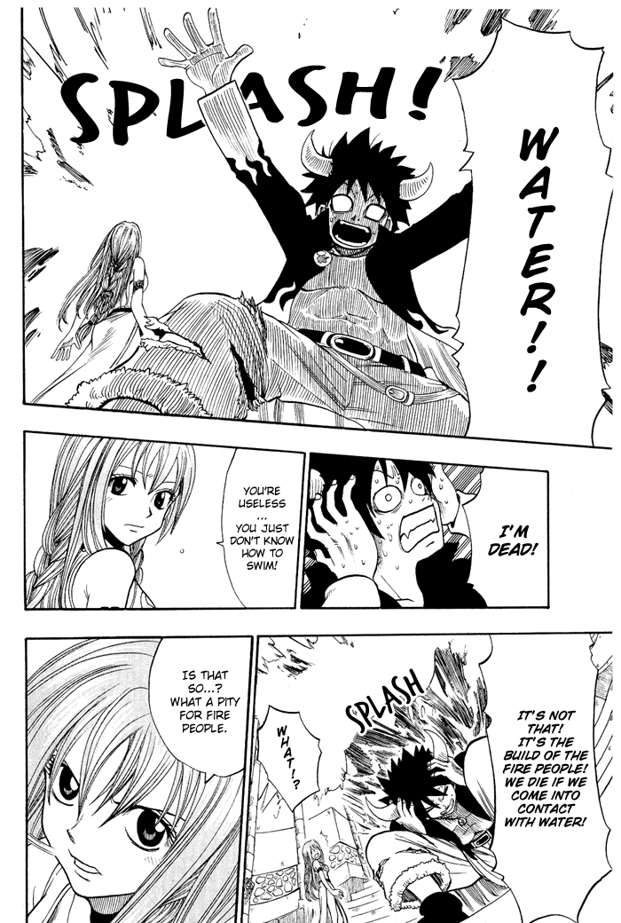 Mashima-en chapter 2 - page 22