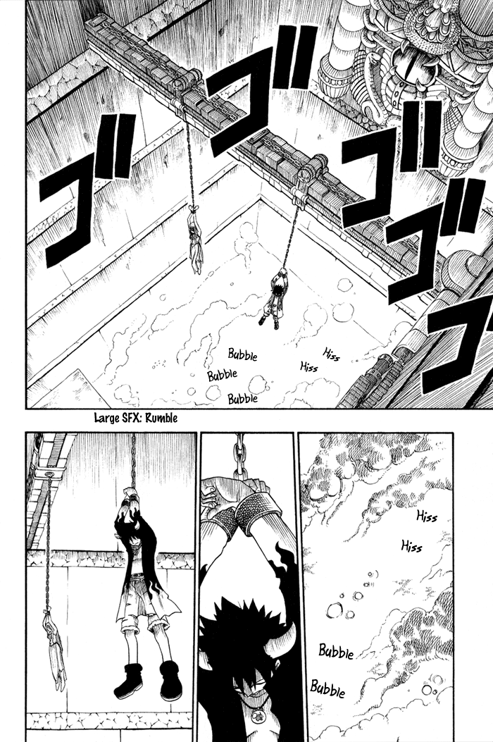 Mashima-en chapter 2 - page 30