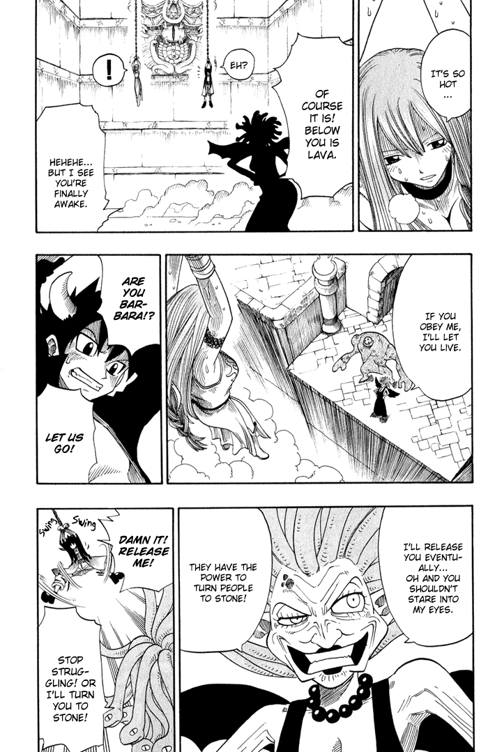 Mashima-en chapter 2 - page 31