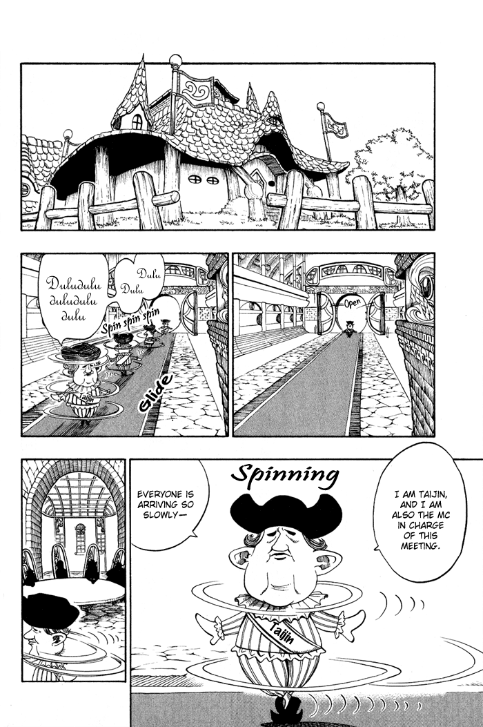 Mashima-en chapter 2 - page 4