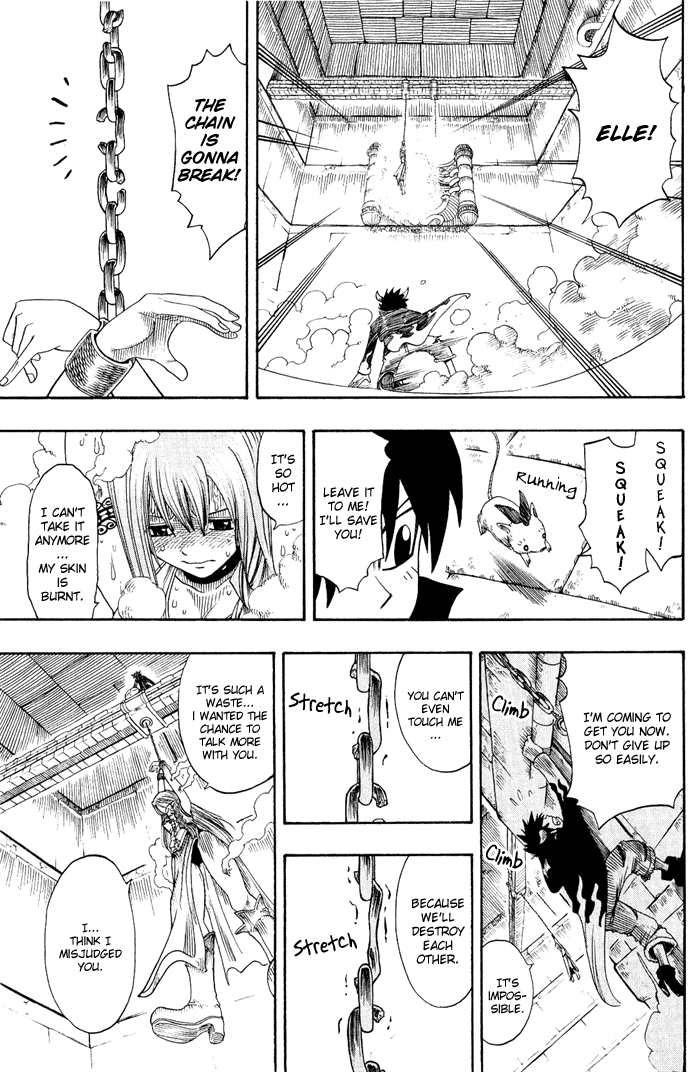 Mashima-en chapter 2 - page 42