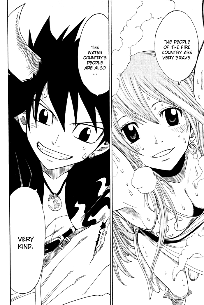 Mashima-en chapter 2 - page 43