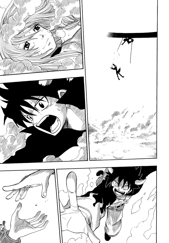 Mashima-en chapter 2 - page 44