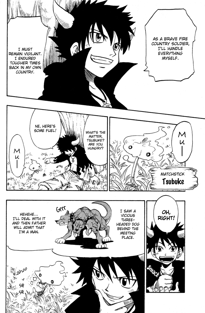 Mashima-en chapter 2 - page 8