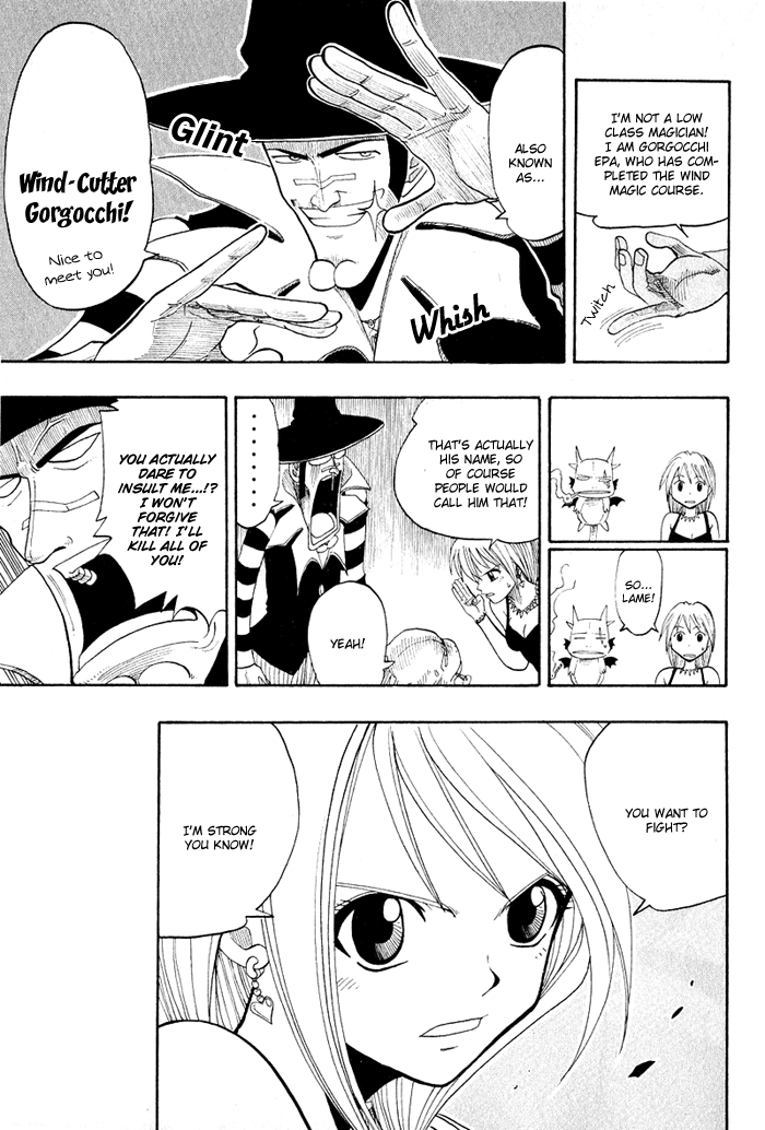 Mashima-en chapter 6 - page 17