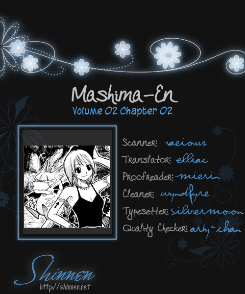 Mashima-en chapter 6 - page 3