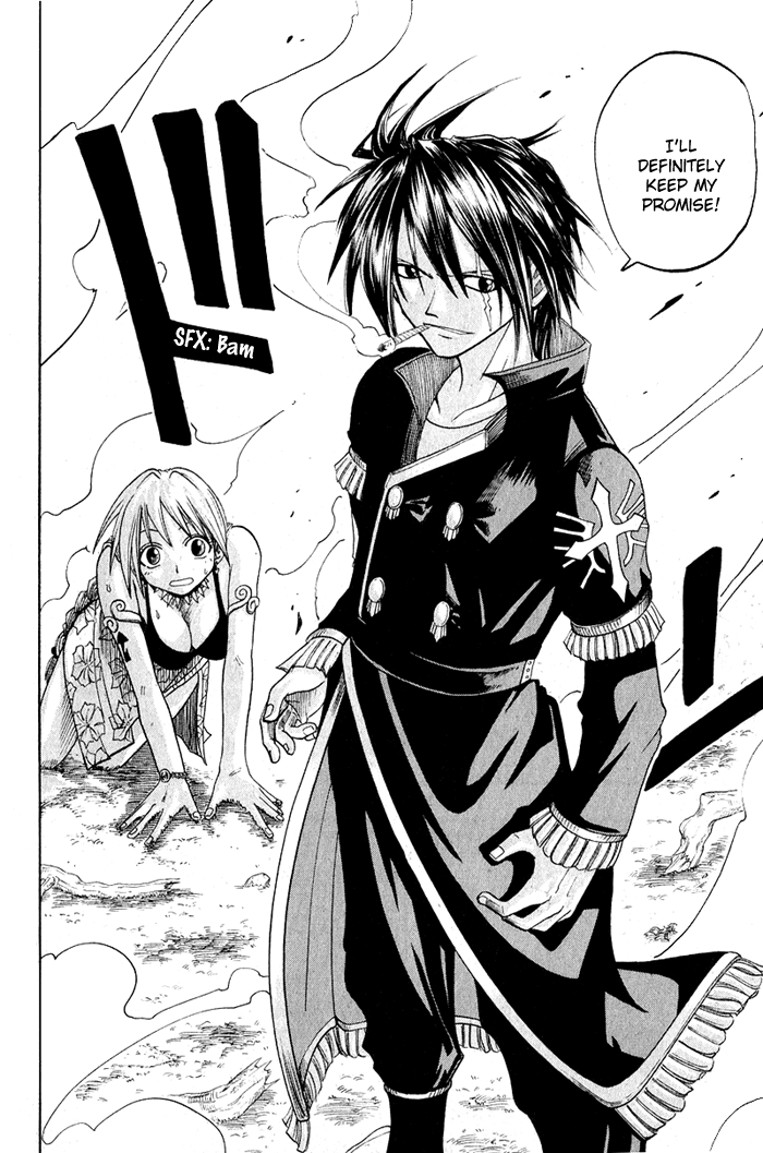 Mashima-en chapter 6 - page 30