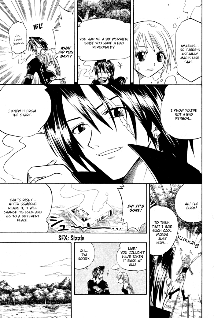 Mashima-en chapter 6 - page 36