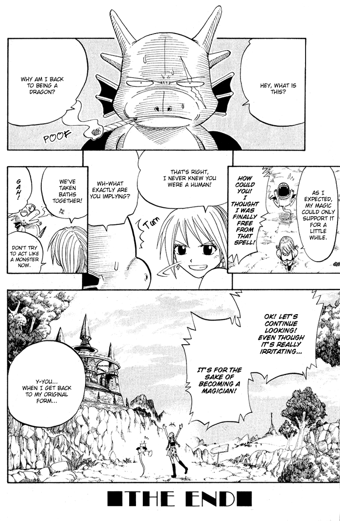 Mashima-en chapter 6 - page 37
