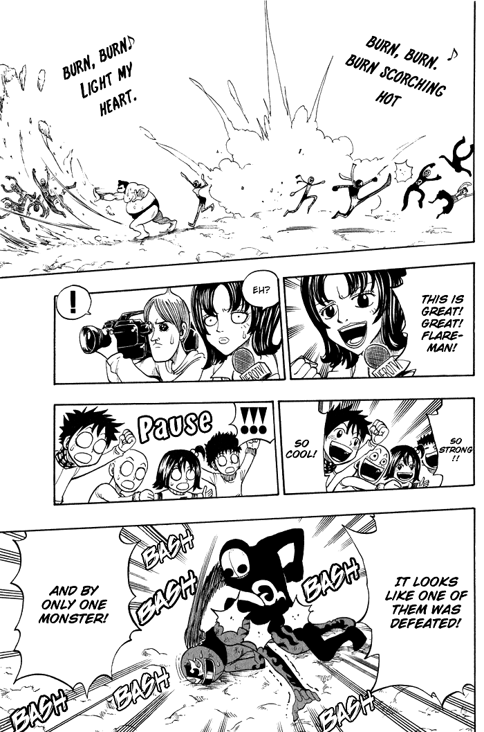 Mashima-en chapter 8 - page 12