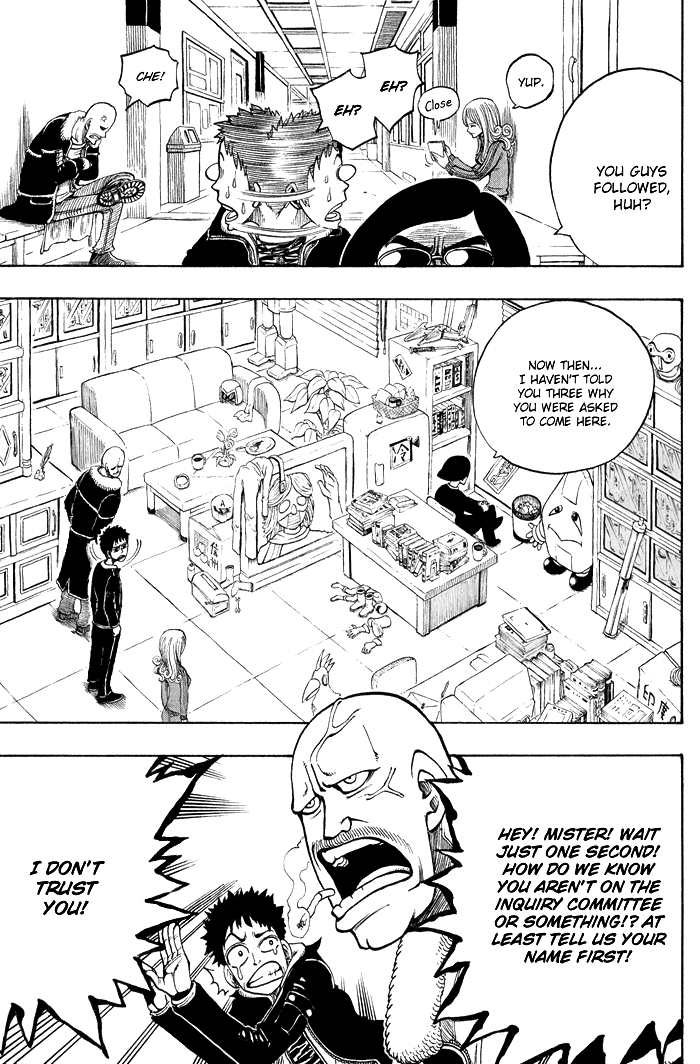 Mashima-en chapter 8 - page 16