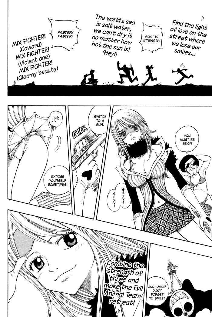 Mashima-en chapter 8 - page 35