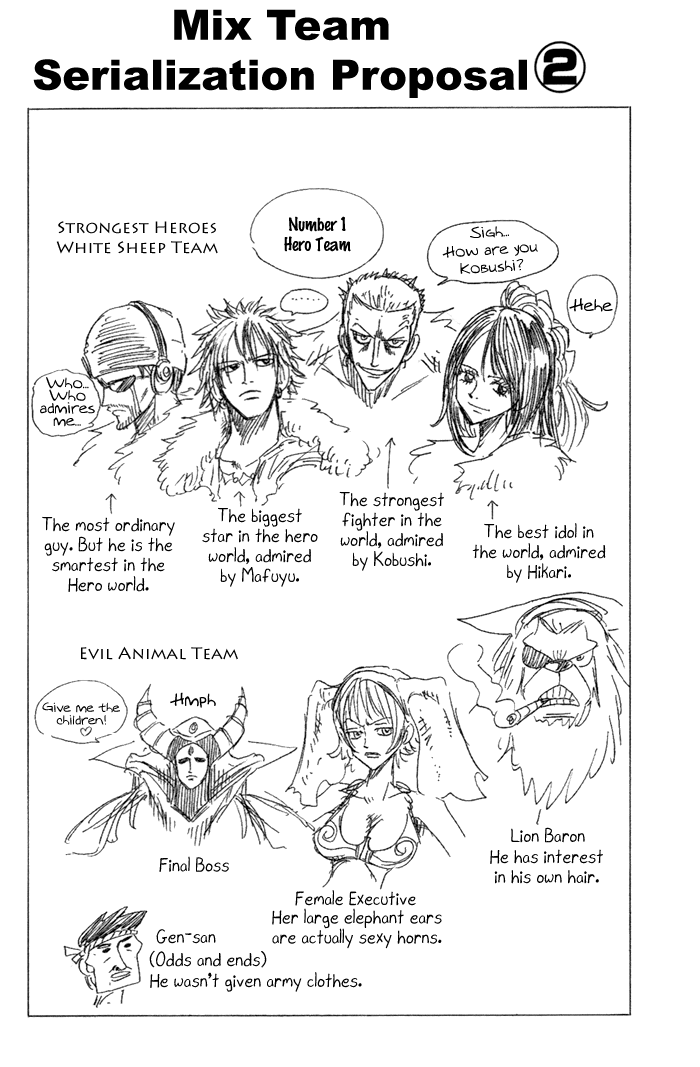 Mashima-en chapter 8 - page 65