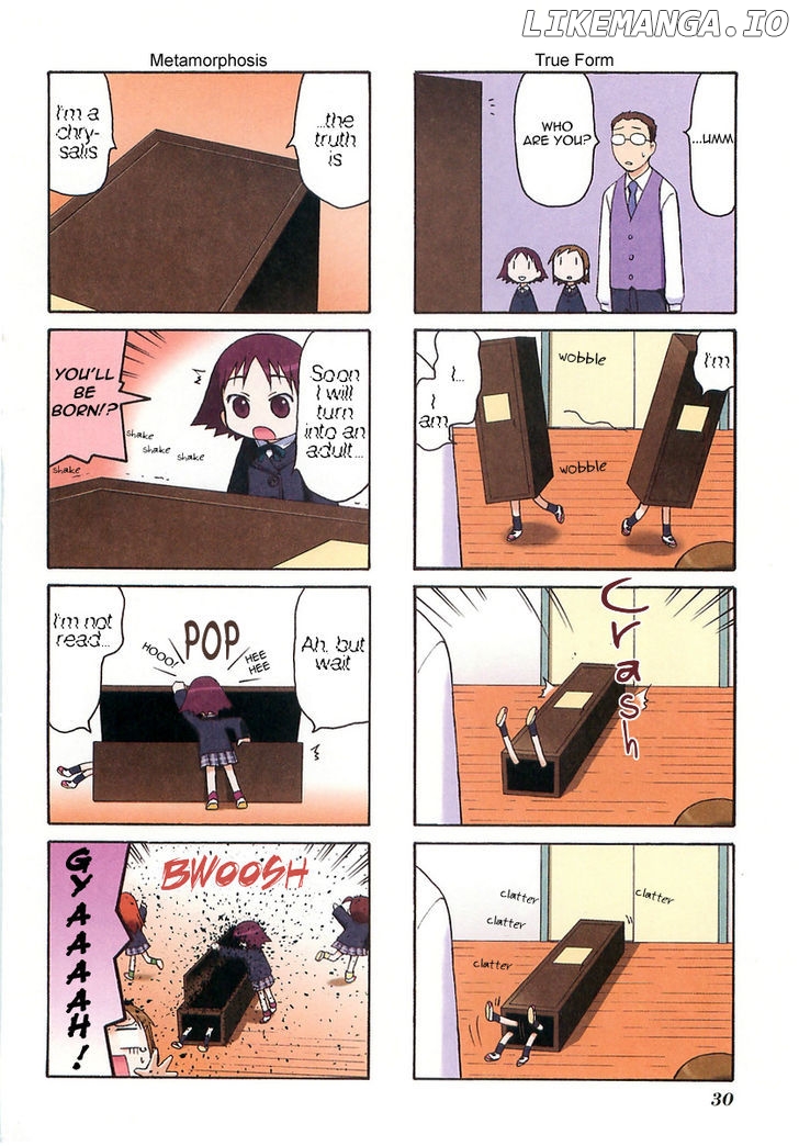 Mato-Chan chapter 6 - page 4