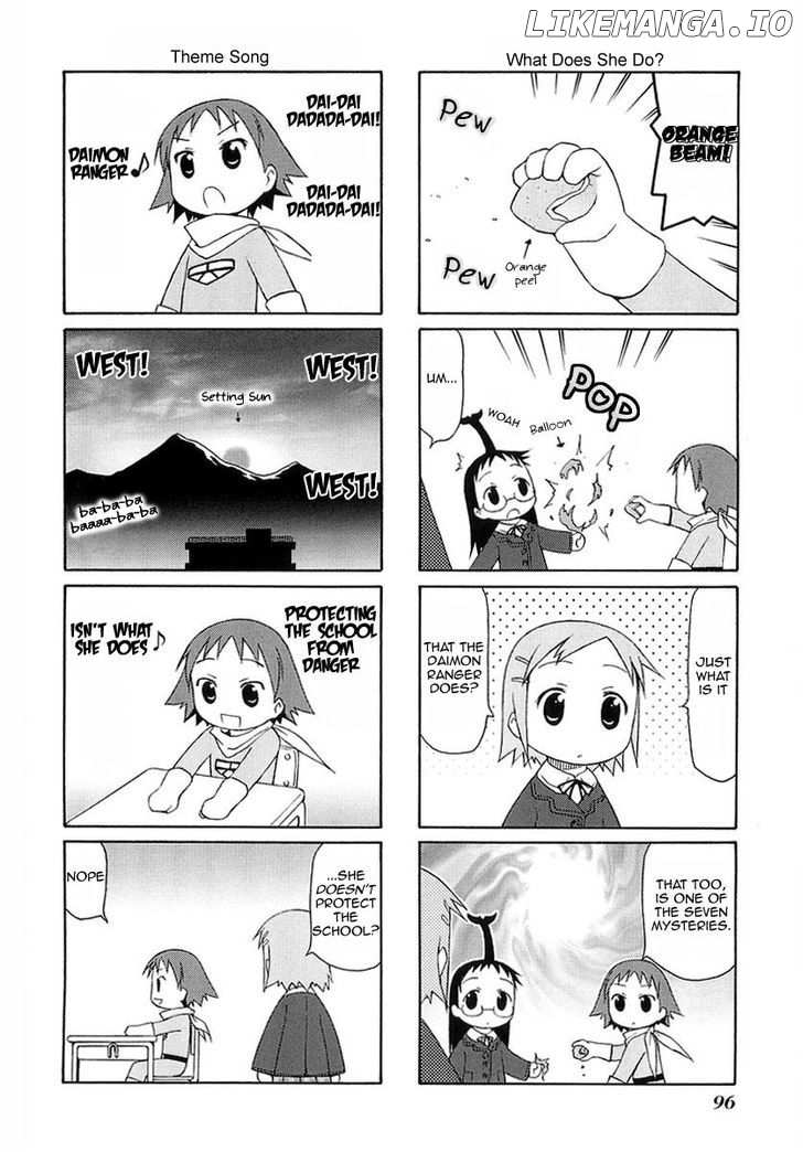 Mato-Chan chapter 13 - page 6