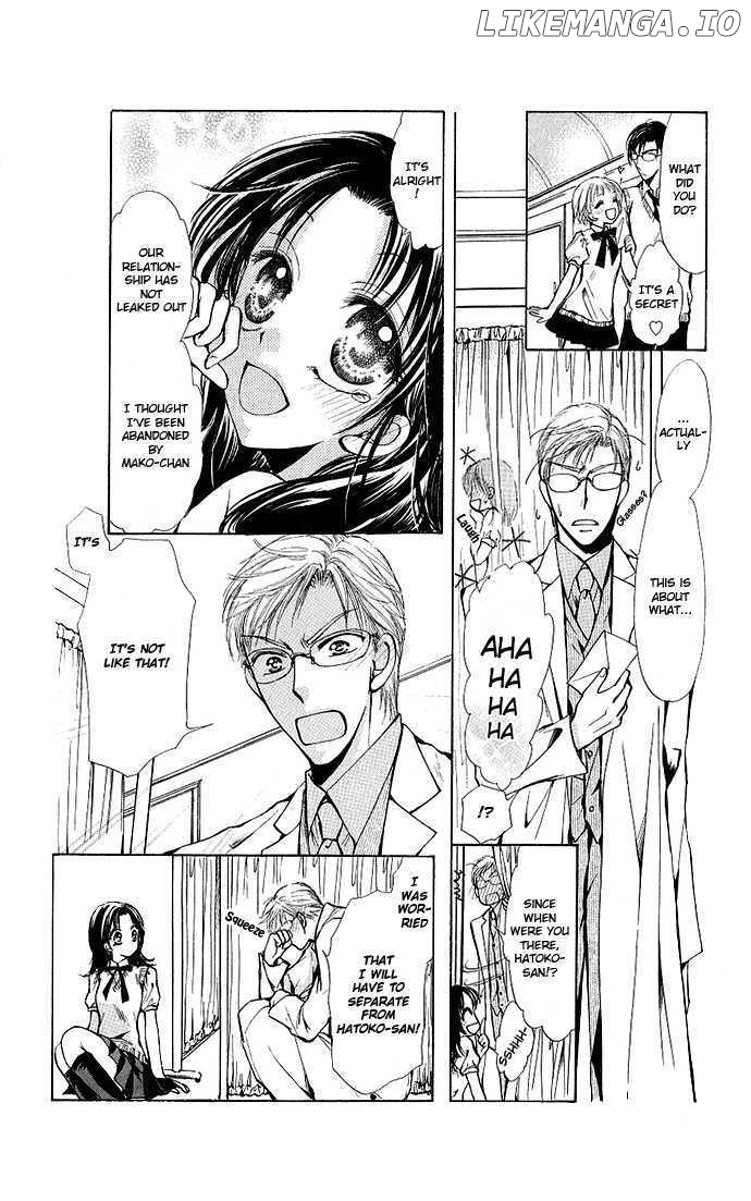 Megane Ni Koishite chapter 4 - page 14