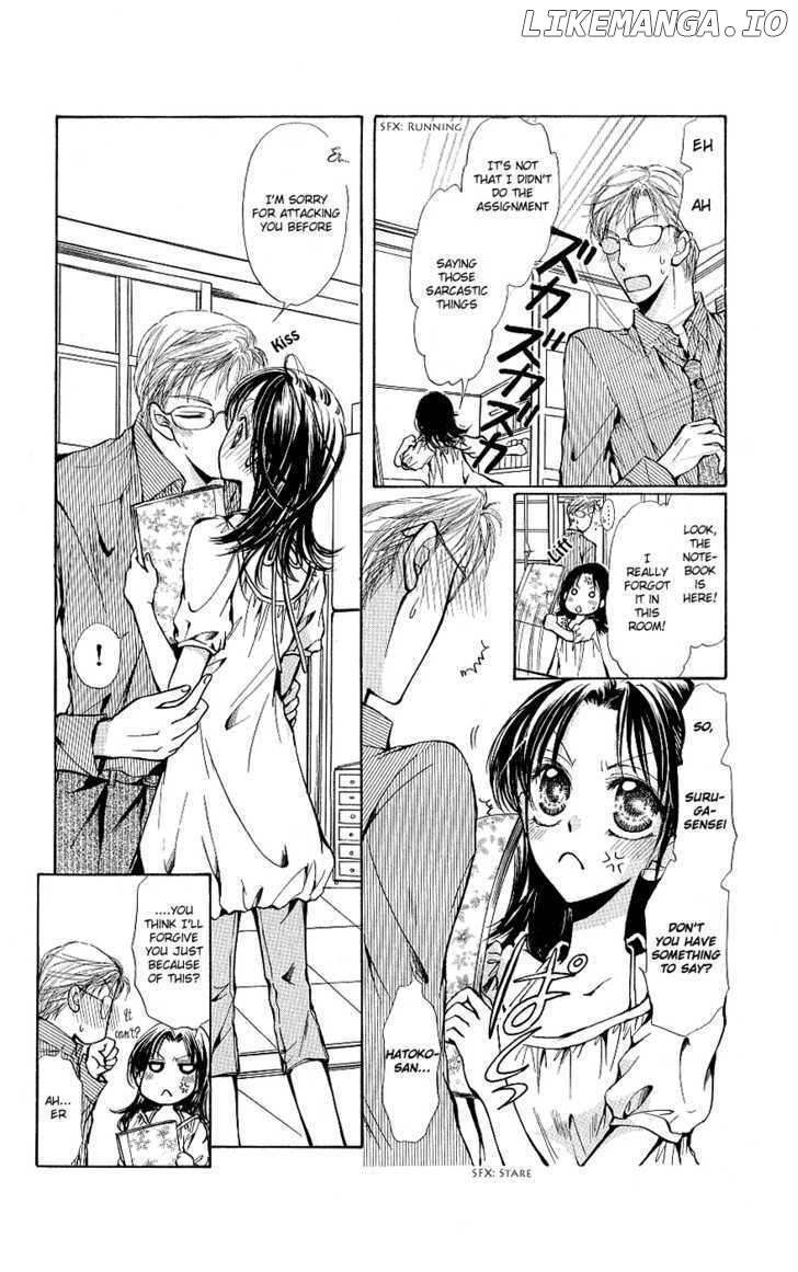 Megane Ni Koishite chapter 4 - page 4