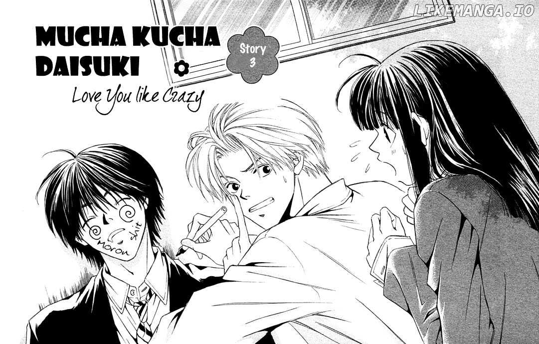 Mucha Kucha Daisuki chapter 6 - page 3