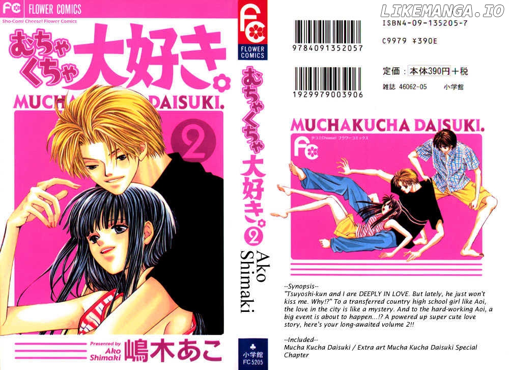 Mucha Kucha Daisuki chapter 4 - page 4