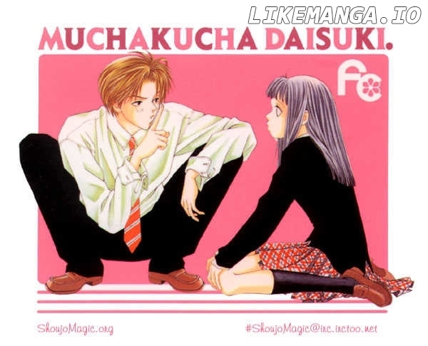 Mucha Kucha Daisuki chapter 14.5 - page 1