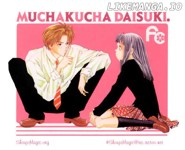 Mucha Kucha Daisuki chapter 14 - page 1