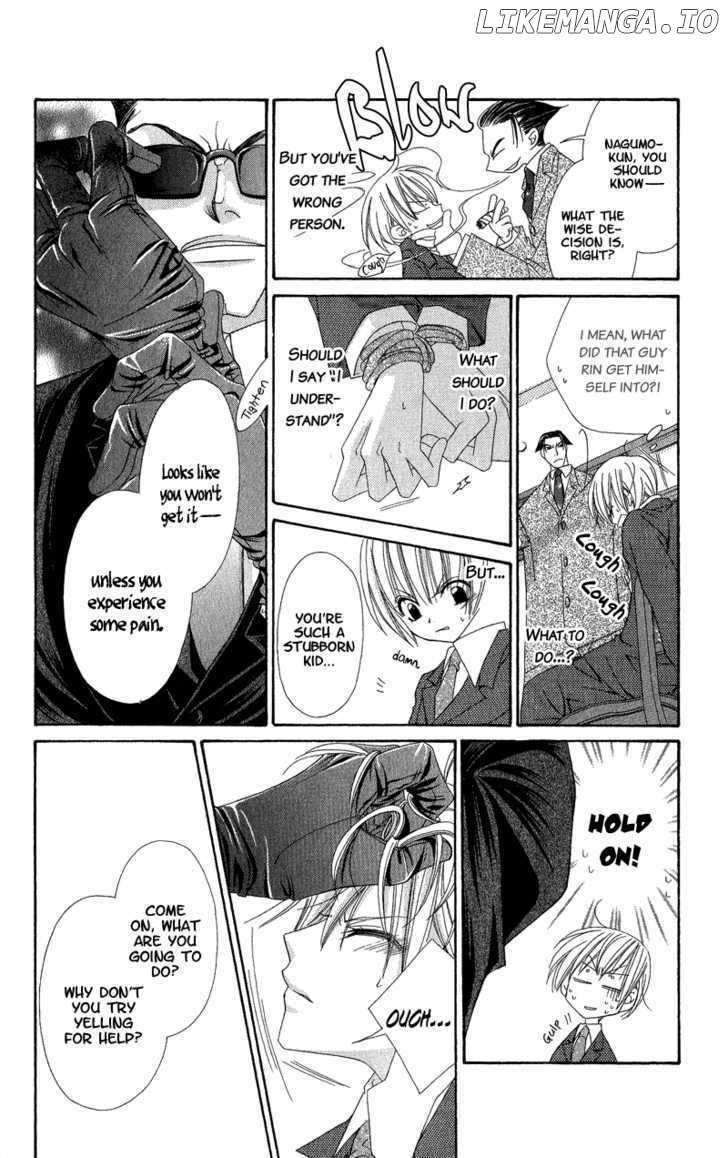 Open Sesame (MUTOU Hiromu) chapter 4 - page 26