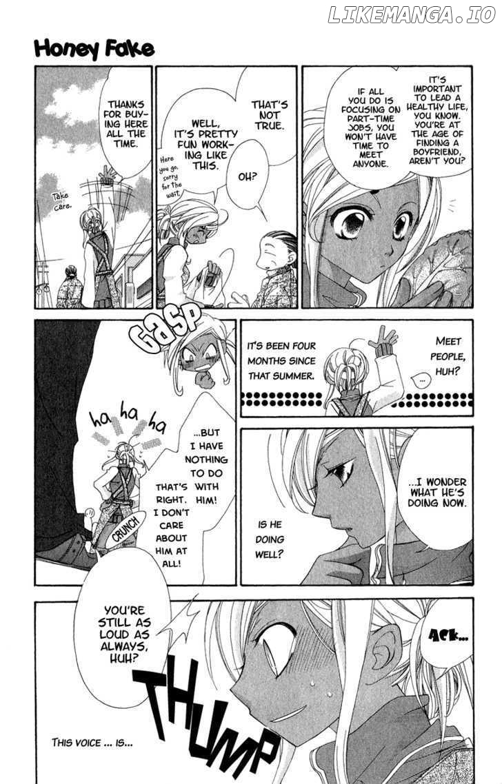 Open Sesame (MUTOU Hiromu) chapter 4 - page 5