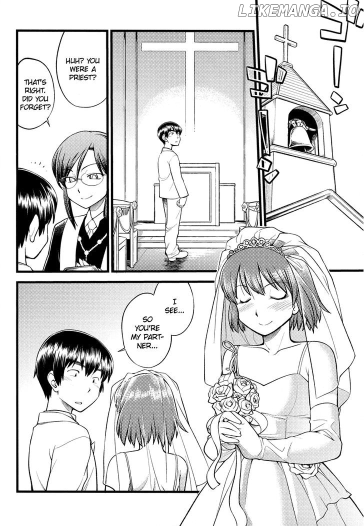 Onnanoko Tokidoki Otokonoko chapter 7 - page 9