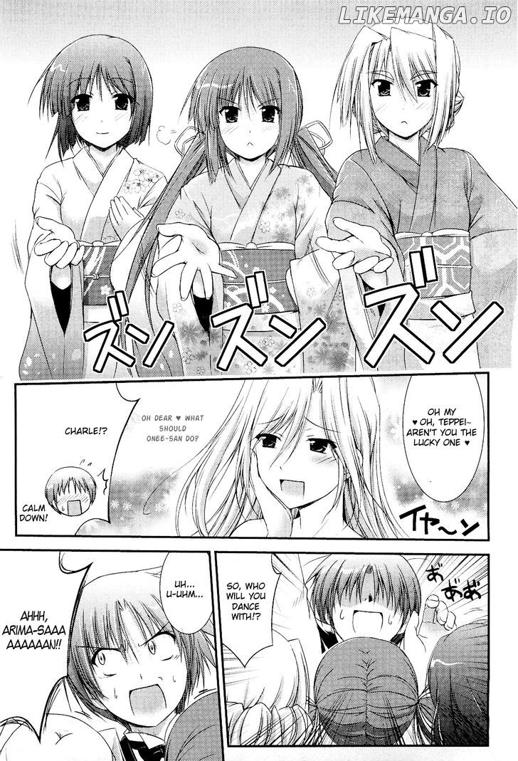 Princess Lover! - Pure My Heart chapter 9 - page 20