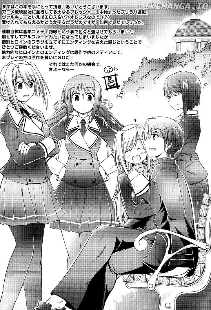 Princess Lover! - Pure My Heart chapter 9 - page 24