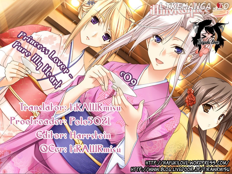 Princess Lover! - Pure My Heart chapter 9 - page 28