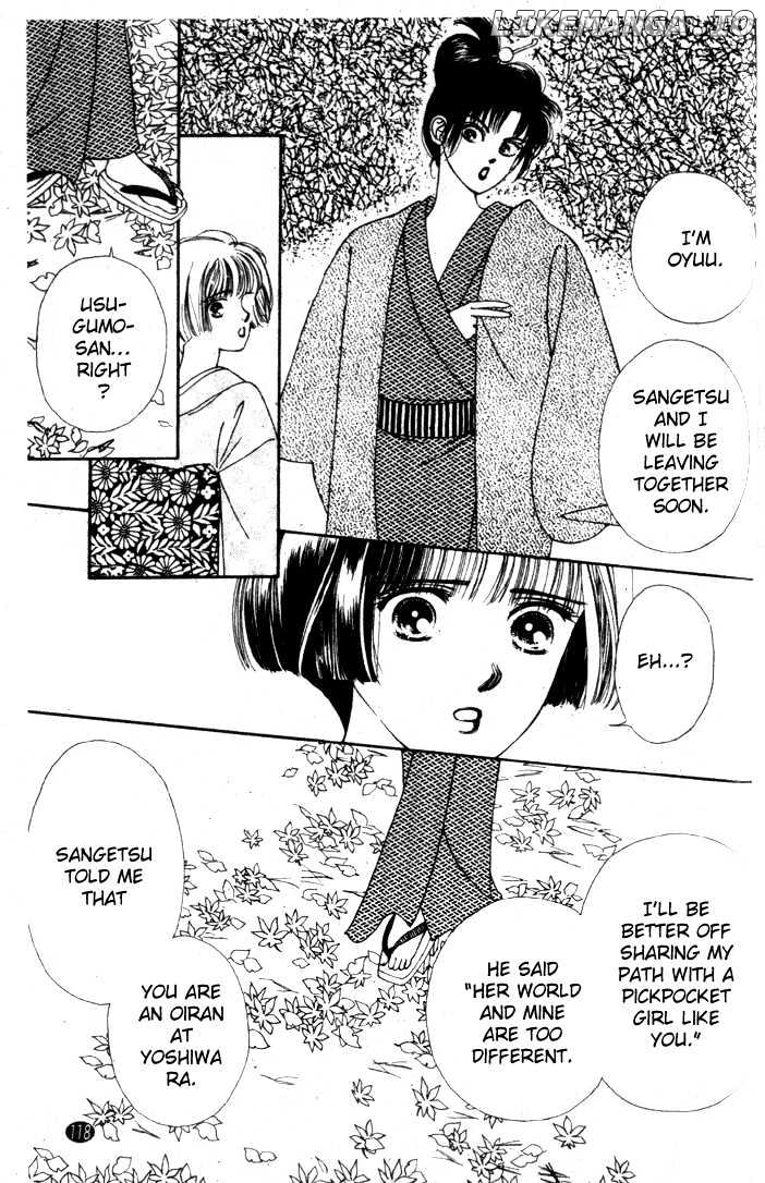 Oedo wa Nemuranai! chapter 20 - page 24