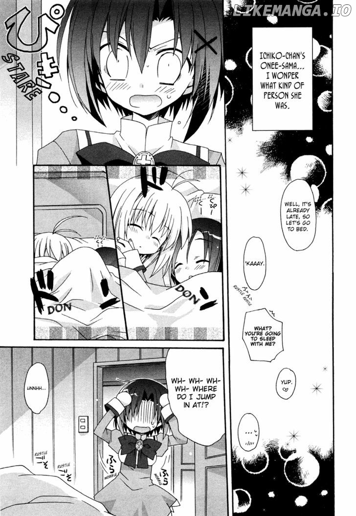 Otome wa Boku ni Koishiteru chapter 6 - page 3