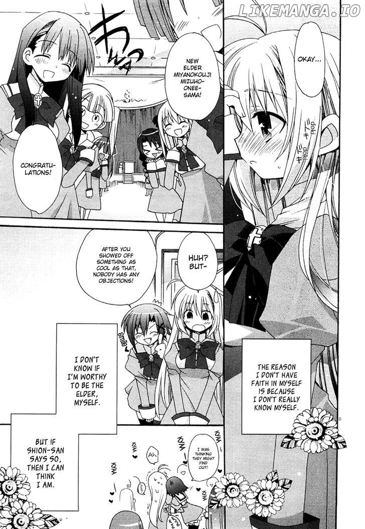 Otome wa Boku ni Koishiteru chapter 4 - page 13