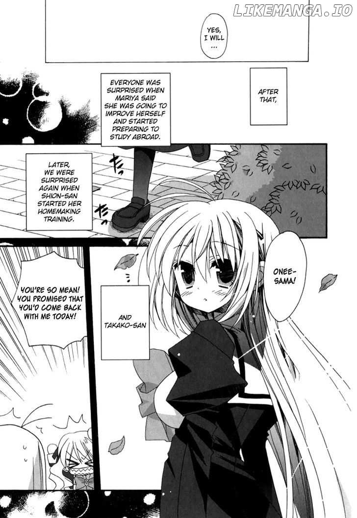 Otome wa Boku ni Koishiteru chapter 21 - page 17