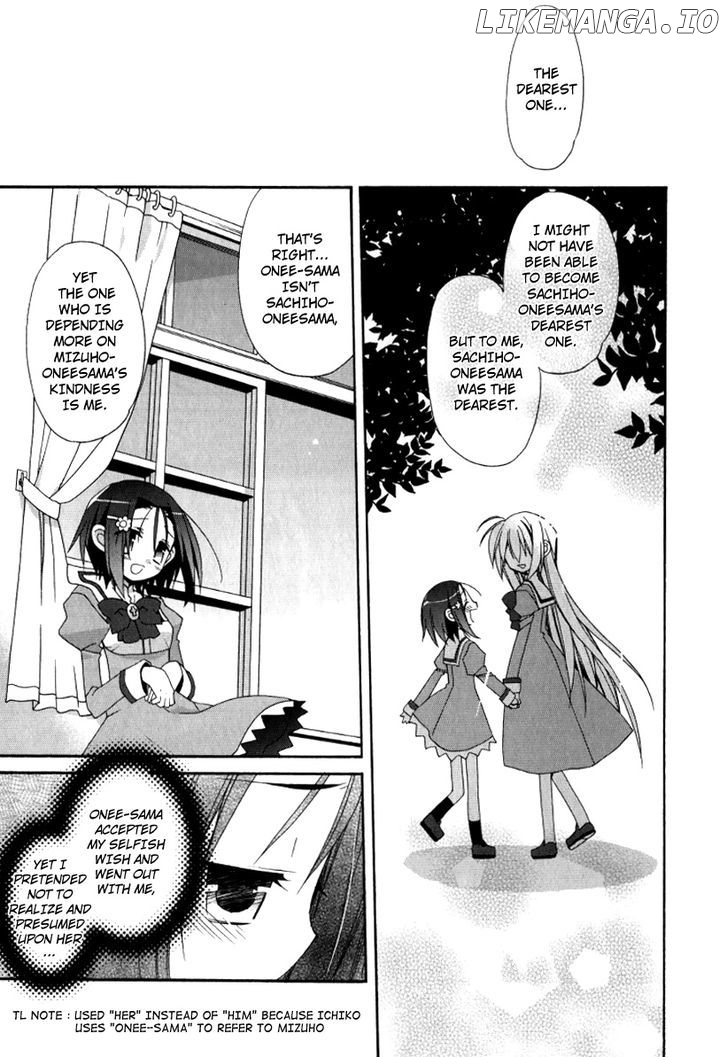 Otome wa Boku ni Koishiteru chapter 19 - page 15