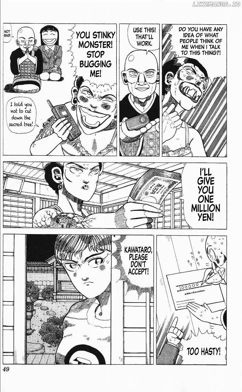 Mizu no Tomodachi Kappaman Chapter 13 - page 11