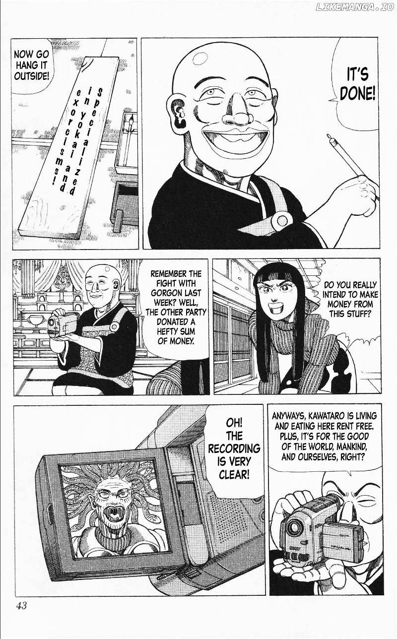 Mizu no Tomodachi Kappaman Chapter 13 - page 5