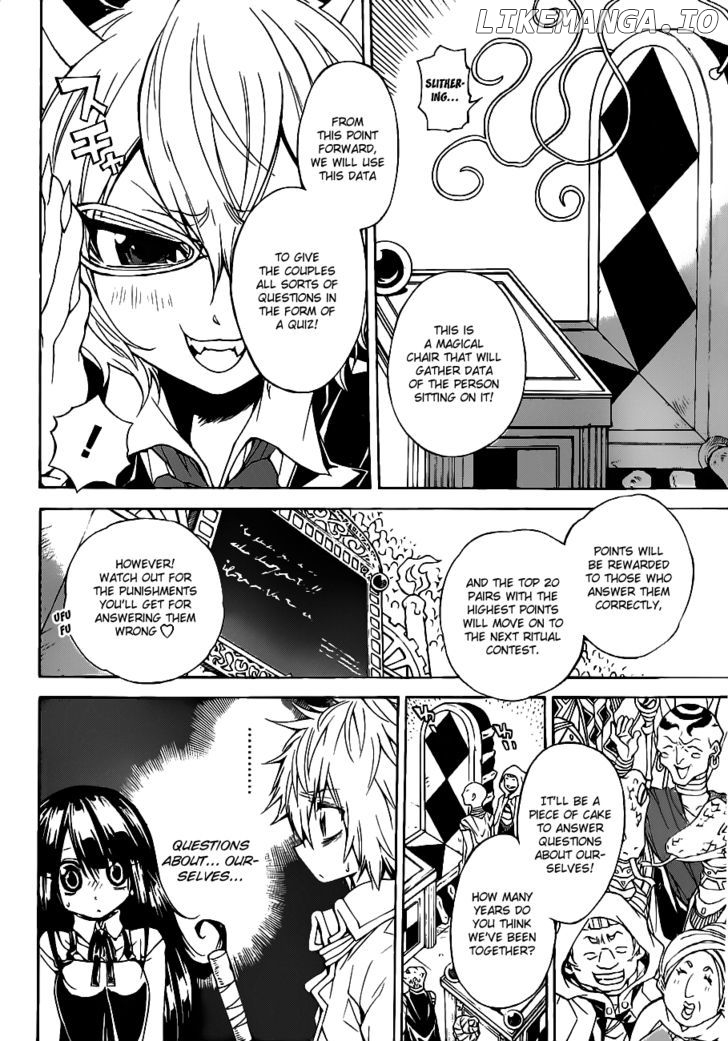 Magico (IWAMOTO Naoki) chapter 26 - page 7