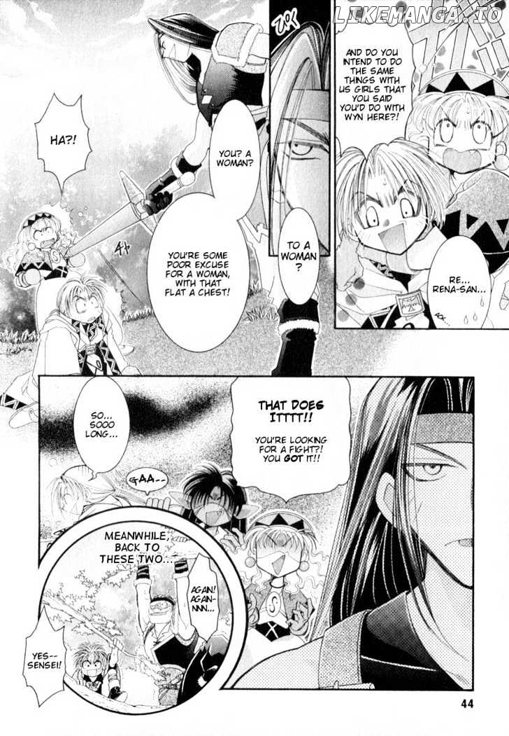 Mahou Gakuen Lunar! chapter 2 - page 13